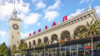 Sochi Railway Station