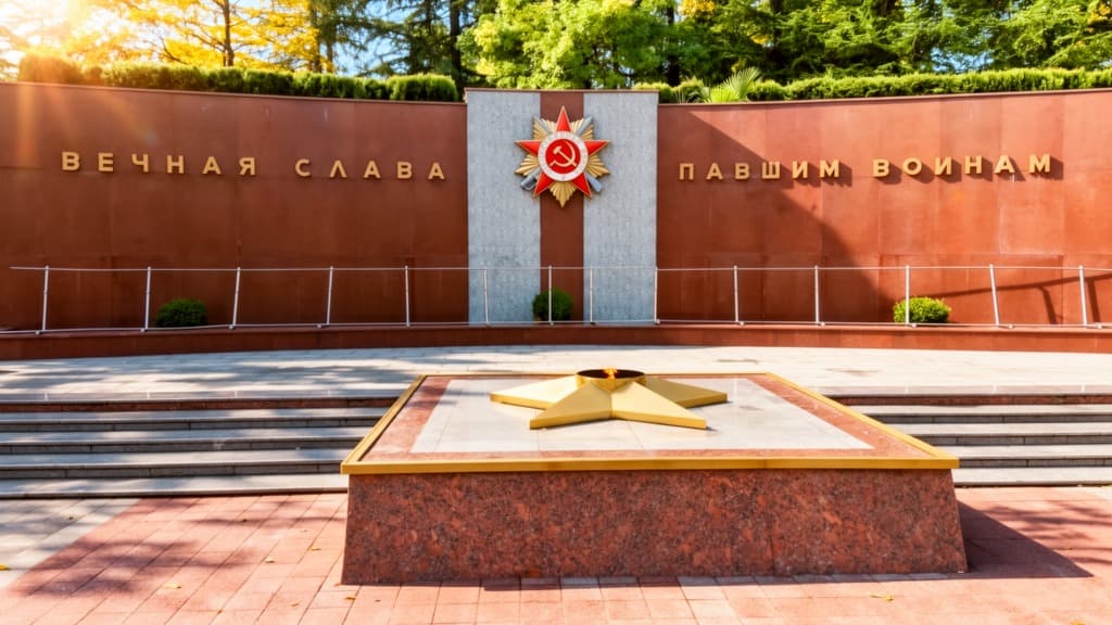 Eternal Flame in the Zavokzalnyy Microdistrict of Sochi